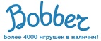 300 рублей в подарок на телефон при покупке куклы Barbie! - Озёрск